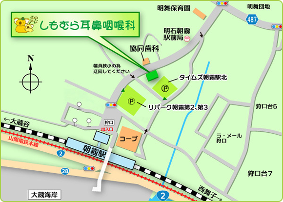 イラストマップ