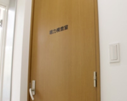 しもむら耳鼻咽喉科の聴力検査室
